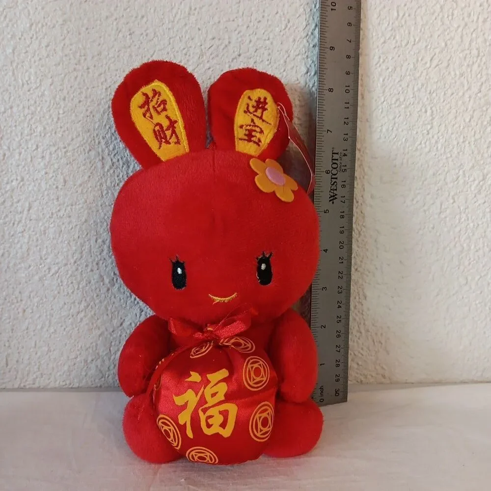 Chinese Lunar New Year Rabbit Bunny Red Gold Stuffed Plush Window Hanger Tags